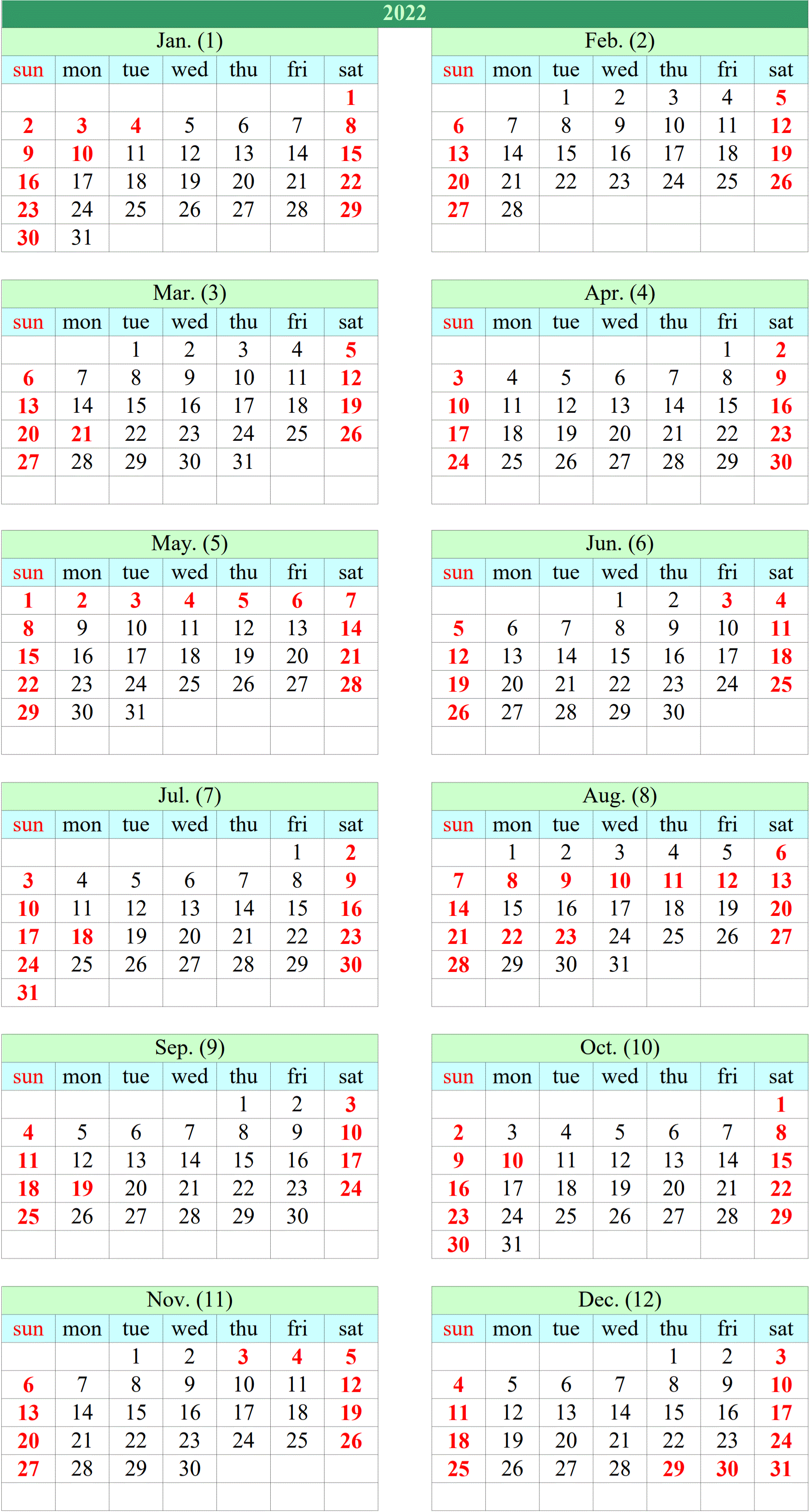 2022年　営業日カレンダー