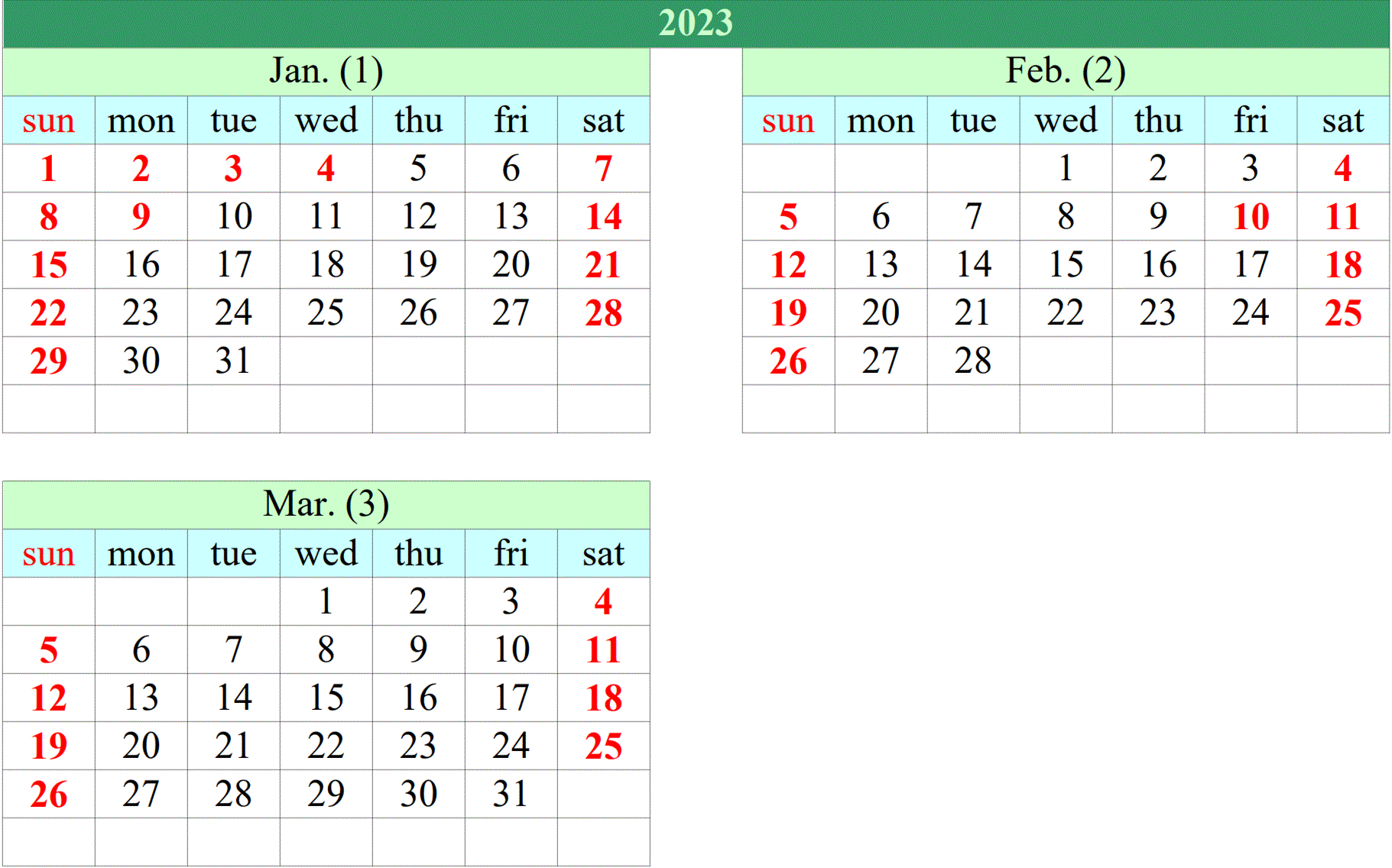 2023年　営業日カレンダー
