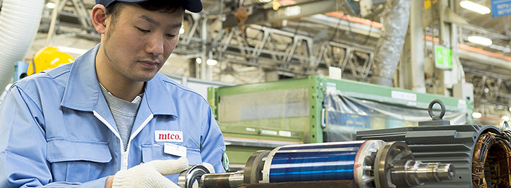 モータの修理・オーバーホール