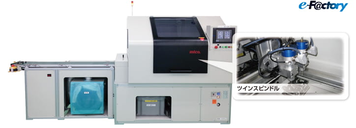 インライン基板分割機