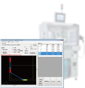 オフラインティーチングソフトウェア
