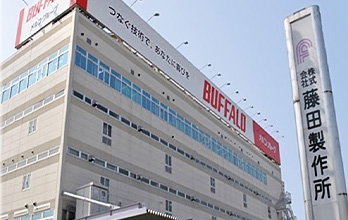 株式会社藤田製作所様