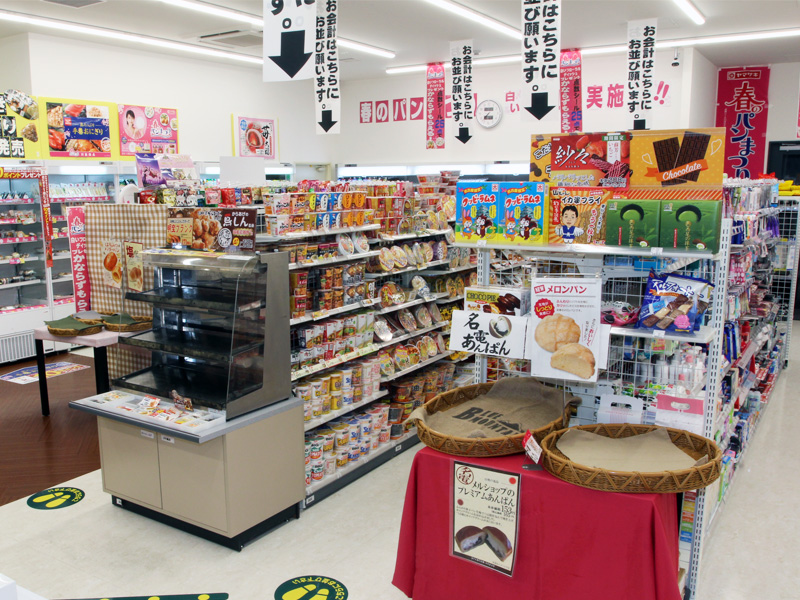 社内売店